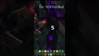 Р1 ДК СИРУСА ПОЯСНЯЕТ ЗА СКИЛЫ #sirus #сирус #arena #wow