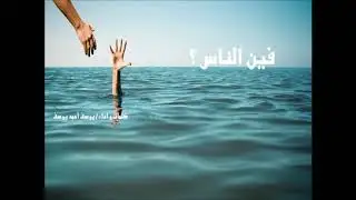 صندوق الذكريات