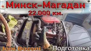 Карбюратор 126 г. Бензин есть, искра есть, а не заводится 402 двигатель.