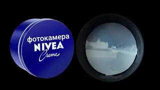 Соларография №2. Снимок легендарного Т-34  в честь дня ПОБЕДЫ!