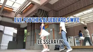 LE SSERAFIM-Eve, Psyche & The Bluebeard’s wife