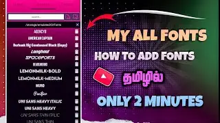 💥💗My All Fonts In Pixellab✨️🪄💜 | How To Add Pixellab Fonts In Tamil | Pixellab Fonts | FFT Gamer