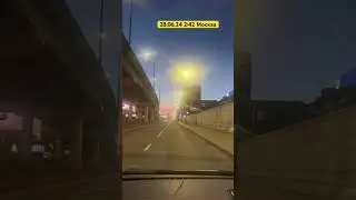 НОЧЬ ПРОЙДЁТ