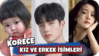 Güney Kore'de Çok Kullanılan İsimler ✨