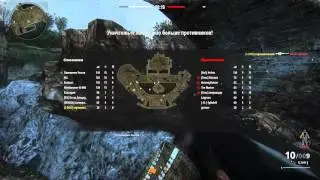 Survarium - баррет,  везение и немного анализа карты.