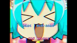 Pururin Opening Theme Trap Remix 2024 @YungDojikko