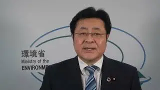 IDB 2023 - Japan - Statement from H.E. Akihiro Nishimura, Minister of the Environment