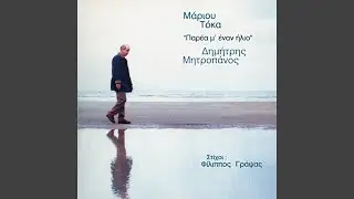 Ta Ladadika