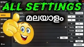 മലയാളം 2022 all settings Free fire | Free fire all settings in Malayalam | ഫ്രീ ഫയർ #rrworld