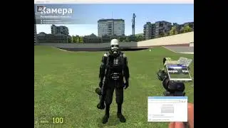 Майн Dex-land