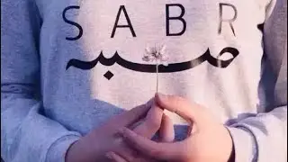 Ғазалиёт баҳри бародар ва падарон
