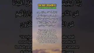Doa Membangun Rumah Tangga