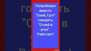 #shorts #анекдоты #юмор