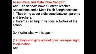 Class 5 EVS - 1 | Ch 8 Public facilities and my school questions and answers | #maharashtraboard