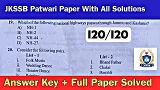 JKSSB Patwari Question Paper Solved With Full Solutions | 120/120 JKSSB Patwari Paper 2024 Solved