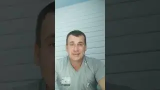Будь в мире со всеми!
