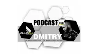 DMITRY @ Club DJ Portugal - Techno Podcast (Guest Mix #68)