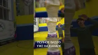 Кто Первый Наберет 33 Балла ?! 🏀