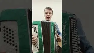 Во саду ли, в огороде разбор на баяне правая и левая рука. Баян в массы для любителей музыки с рук