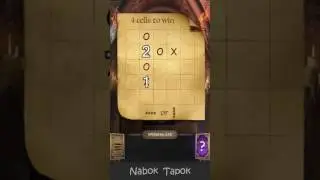 100 Doors Challenge - Level 59 walkthrough