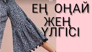 ТІГІН ӨНЕРІ