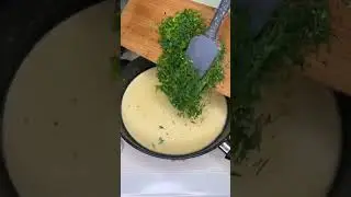 готовим грузинский Шкмерули