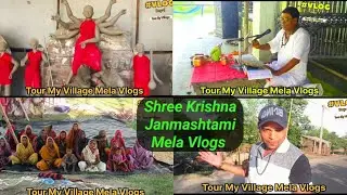 Day - 1 Vlogs Shree Krishna Janmashtami Mela Vlogs 2024 #viralvideo