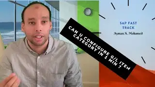 Configure full Item category for SAP document splitting in 1 Min