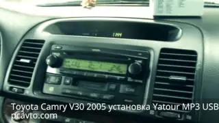 Toyota Camry V30 2005 Yatour MP3 USB installation