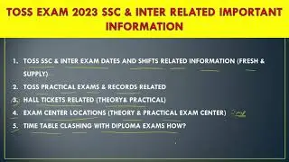 TOSS Open 10th class exam date 2023 Telugu |Open inter exam date Practical & Records, Hall Tickets