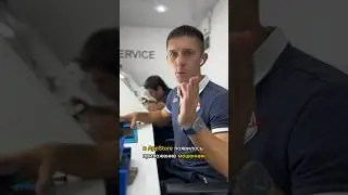 #мошенники