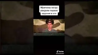 Здравствуй небо в облаках…😂 