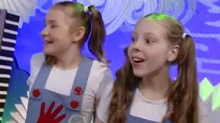 Нейна — Помощники (С добрым утром, малыши! Выпуск от 29.08.2020)