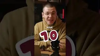 Собеседования в IT 