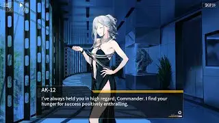 GFL 3rd Anniversary: AK12 Cafe Story