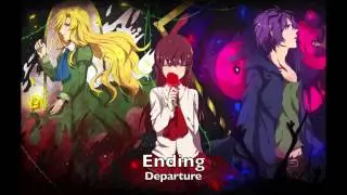 Ending from Ib