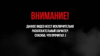 Угон автомобилей в GTA SAMP