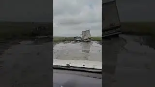 Дорога Акьяр-Гай