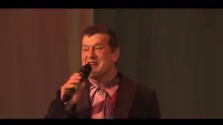 Фарит Зиянгиров Колэмэчлэр 1народфилармония