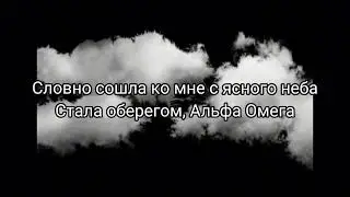 Miravi & Гио Пика 