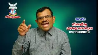 thimothi naik  subahavartha  message 01