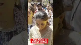 Jaya Kishori spotted at Lalbagh seeking Lord Ganpati blessings! #shorts #ytshortsindia #jayakishori