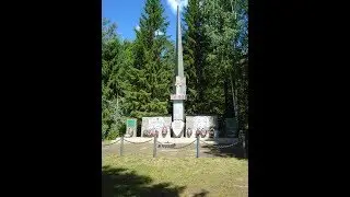 АКЦИЯ 3 и