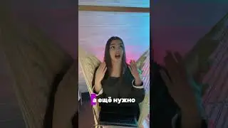 В ЭТОМ ВОЗРАСТЕ У НИХ НА УМЕ ОДНИ МАЛЬЧИКИ!