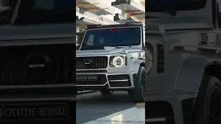 Гелик Это Гелик