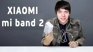Распаковка Xiaomi Mi Band 2 Wylsacom (пародия)