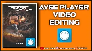 how to create avee player video | avee player me video kaise banaye | avee player | # trend