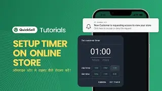 Learn to use timer-based catalogues in QuickSell (Hindi)