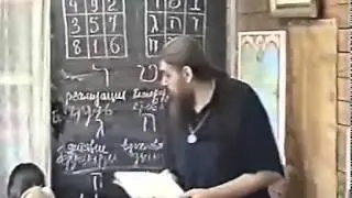 Древние языки 003