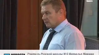 Трехлетний мальчик из Колюбакина умер от менингита